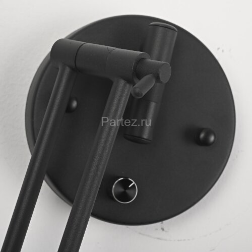 Бра ImperiumLoft Fredly01