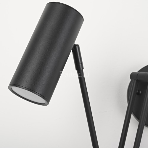 Бра ImperiumLoft Fredly01