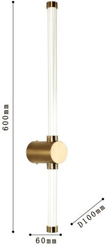 Настенный светильник Favourite 3057-1W