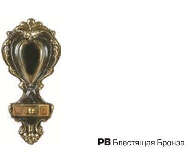 Бра Ambiente 2118/1 PB Leaf crystal