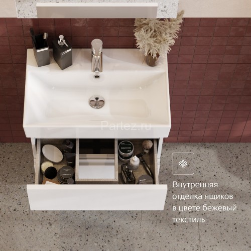 Тумба под раковину Roca Oleta 60 подвесная, 2 ящика, белый матовый (A857639501)