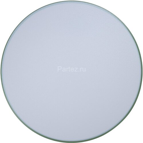 Потолочный светильник Loft It 10001/36 Green