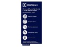 Водонагреватель электрический Electrolux EWH 10 Q-bic U