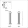Настенный светильник Odeon Light 4822/2W