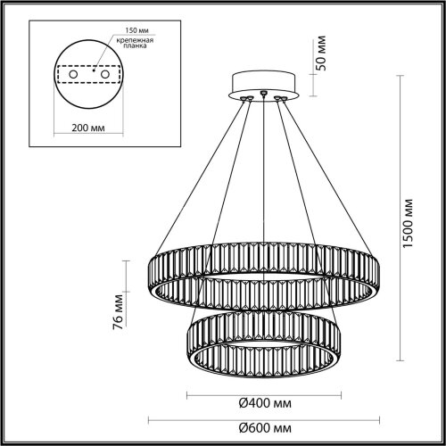 Подвесная люстра Odeon Light 5015/60L
