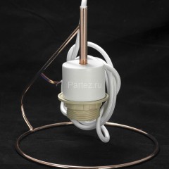 Подвесной светильник Lussole LGO LSP-8264