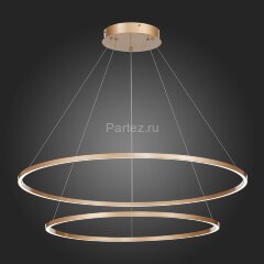 Подвесной светильник ST Luce ST605.243.91