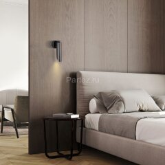 Настенный светильник Eurosvet 40037/1 черный жемчуг