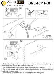 Настенный светильник Omnilux OML-10111-08
