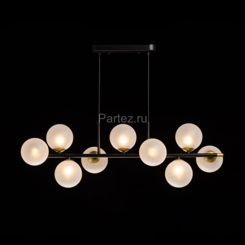 Подвесной светильник DeMarkt 306015809