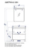 Тумба под раковину AQUATON Америна 80 Н, белая (1A169401AM010)