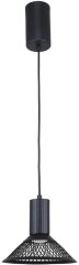 Подвесной светильник F-Promo 4623-1P