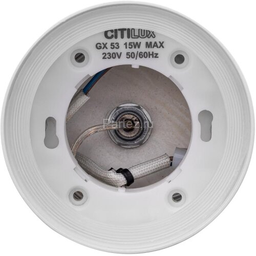 Подвесной светильник Citilux CL002P10