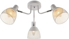 Потолочная люстра Reluce 01581-3.3-03 WH+CR