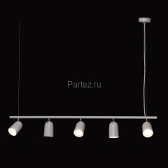 Подвесной светильник DeMarkt 545014005