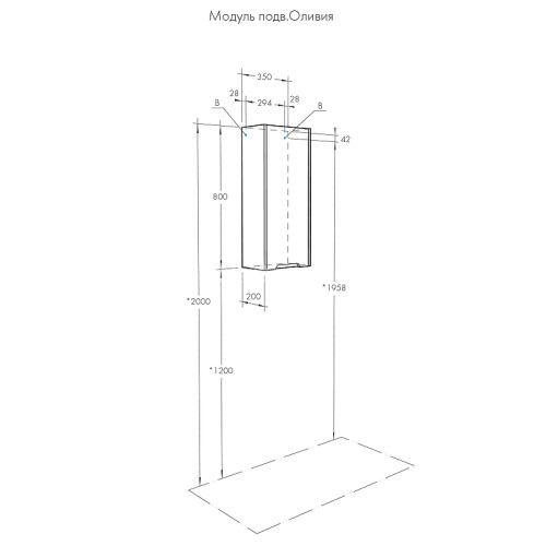 Шкаф подвесной Aquaton Оливия 35 L левый, цвет белый матовый (1A254703OL01L)