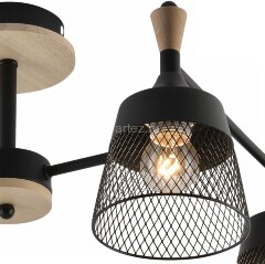 Потолочная люстра Reluce 01492-0.3-04 BK+WOOD