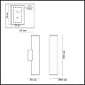Бра Odeon Light 3833/2WA