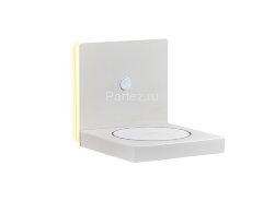 Настенный светильник Mantra 6754