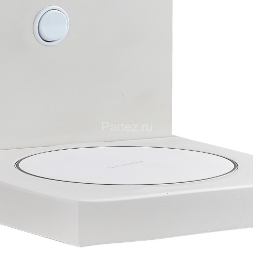 Настенный светильник Mantra 6754