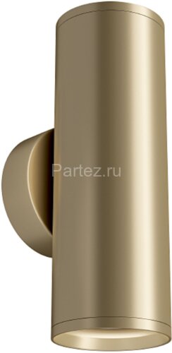 Настенный светильник Maytoni C068WL-02MG