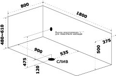 Ванна акриловая Azario Верда 180х80