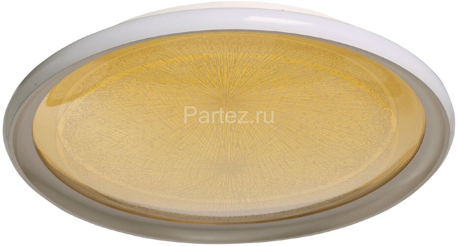 Потолочный светильник DeMarkt 660015101