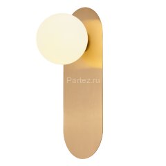 Настенный светильник MyFar MR2000-1W