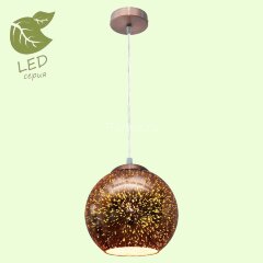 Подвесной светильник Lussole LGO GRLSP-0198