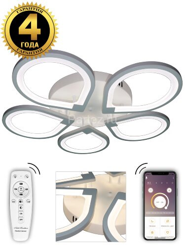 Потолочная люстра Natali Kovaltseva INNOVATION STYLE 83042