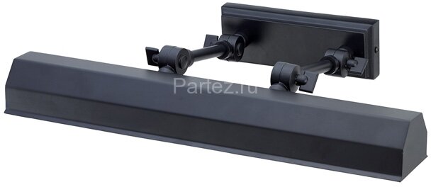 Подсветка для картин Elstead CHAWTON-PLM-BLK