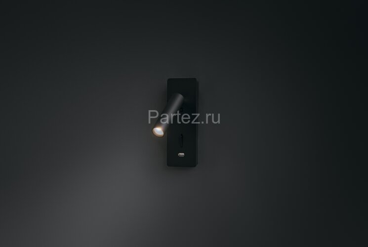 Бра Maytoni C041WL-L3B3K