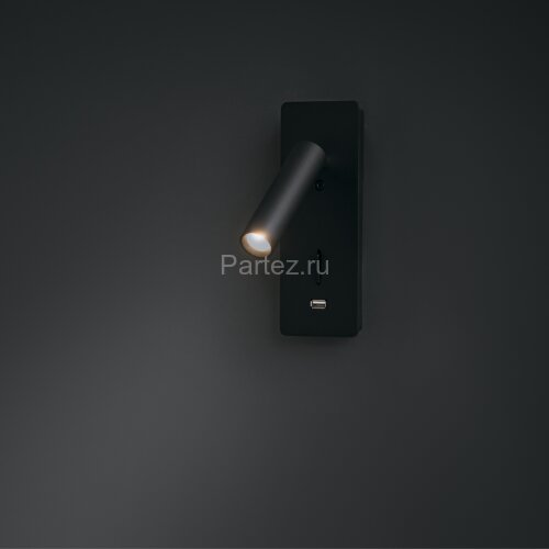 Бра Maytoni C041WL-L3B3K