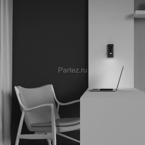 Бра Maytoni C041WL-L3B3K