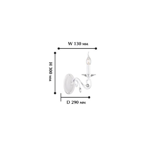 Бра Favourite 1733-1W