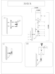 Бра Newport 3143/A