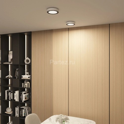 Потолочный светильник Denkirs DK2840-WB