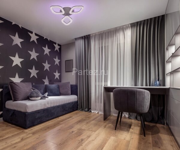 Потолочная люстра DeMarkt 424014004