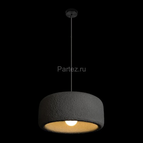 Подвесной светильник Loft It 10252/500 Grey