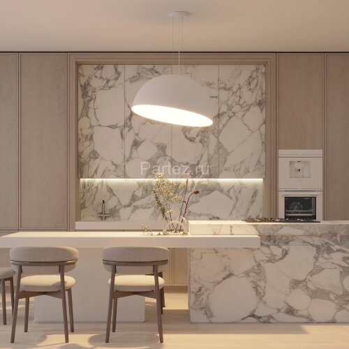 Подвесной светильник Arlight 039698