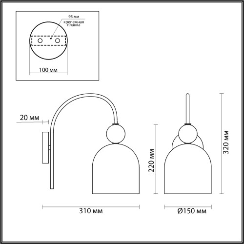 Бра Lumion 4589/1W