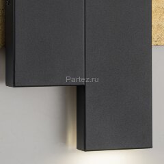 Настенный светильник Indigo V000118L