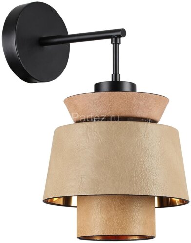 Бра Odeon Light 4992/1W