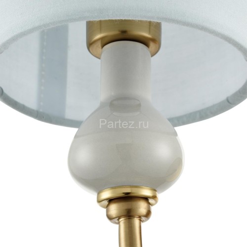 Бра Lumion 6590/1W