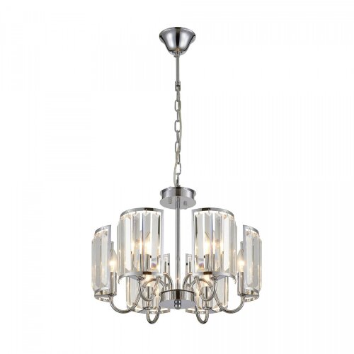 Подвесная люстра Citilux CL333161