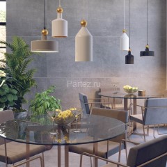 Подвесной светильник Odeon Light 4090/1