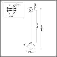 Подвесной светильник Odeon Light 7044/4L