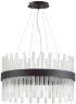 Подвесная люстра Lumion 5272/5