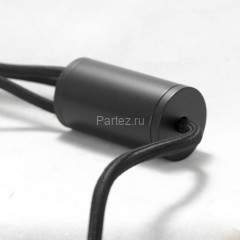 Подвесной светильник Lussole LGO LSP-8121