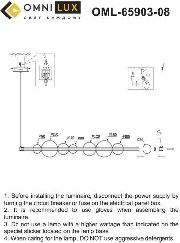 Подвесной светильник Omnilux OML-65903-08